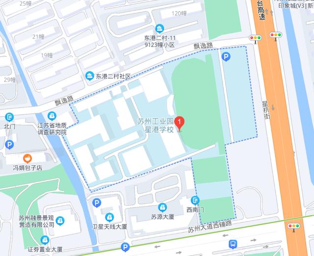 小升初必讀，家門口的好學校 盤點蘇州市區(qū)26所熱門初中位置（家門口的好學校）(30)