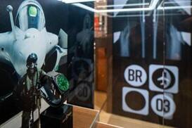 未來夢無限，征程新啟航 Bell&Ross柏萊士武漢武商MALL專賣店驚艷亮相