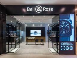 未來夢無限，征程新啟航 Bell&Ross柏萊士武漢武商MALL專賣店驚艷亮相