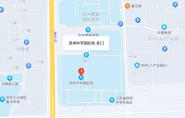 小升初必讀，家門口的好學校 盤點蘇州市區(qū)26所熱門初中位置（家門口的好學校）(3)