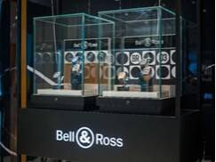 未來夢無限，征程新啟航 Bell&Ross柏萊士武漢武商MALL專賣店驚艷亮相