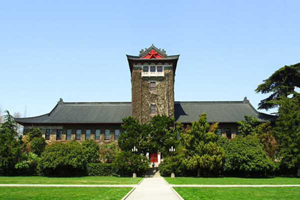 中國商學(xué)院排名 南開大學(xué)排名第6名，第一名是它當(dāng)之無愧