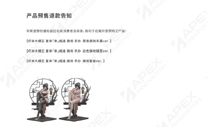 1711701840239343.jpg 007nrArUly1ho6yuzqfk4j31491kc1kx.jpg