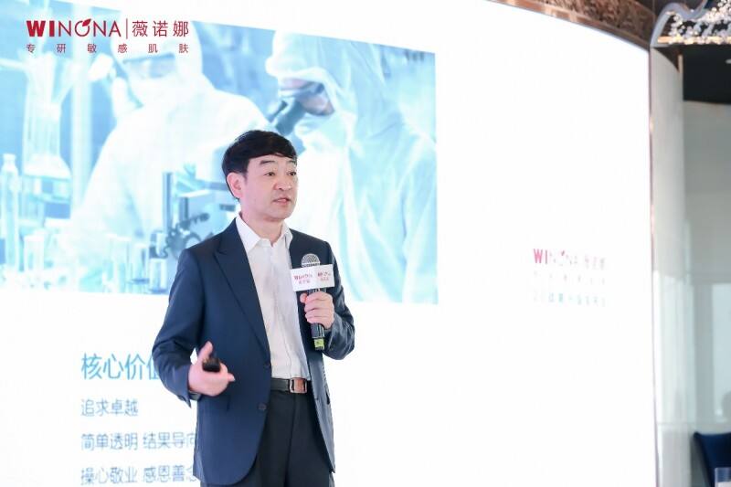 王牌單品特護(hù)霜首次升級(jí)，薇諾娜跨入2.0時(shí)代