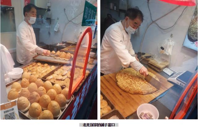 神仙吃法 | 想整點 土味低碳 愛上這個夏天，趕緊來田林路上嚼一嚼（神仙吃法想整點）(5)