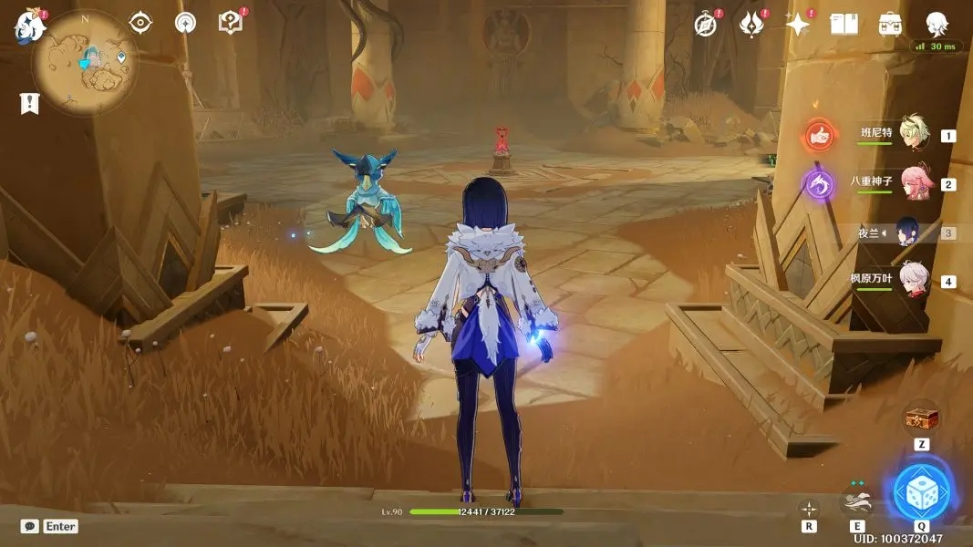 原神赤王時代的沙漠與大赤沙海任務(wù)全流程攻略