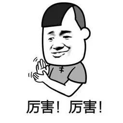 快來看 惠安縣一企業(yè)獲省級(jí)項(xiàng)目資金補(bǔ)助（惠安縣一企業(yè)獲省級(jí)項(xiàng)目資金補(bǔ)助）