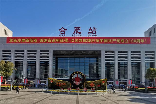 齊齊哈爾火車(chē)站始發(fā)火車(chē)大盤(pán)點(diǎn)（齊齊哈爾火車(chē)站始發(fā)火車(chē)大盤(pán)點(diǎn)）(7)