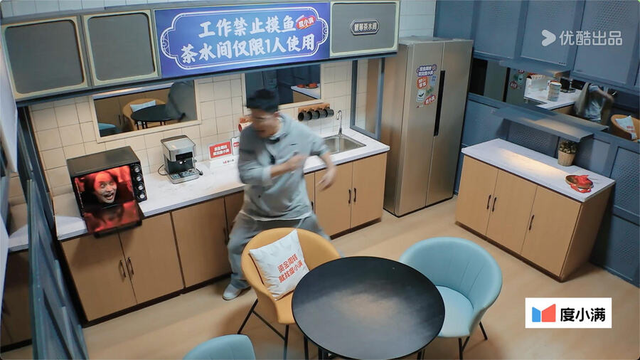 玩嗨了！《盒子里的貓》第二期 黃曉明尹正自黑尺度驚人