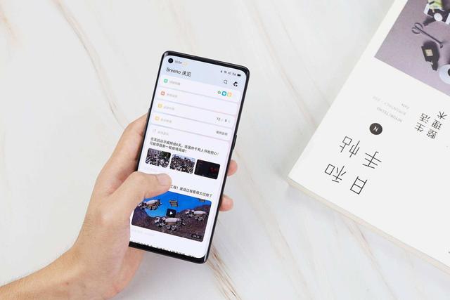 OPPO火力全開 新機實力強悍，125W快充 13分鐘充滿（OPPO火力全開新機實力強悍）(5)
