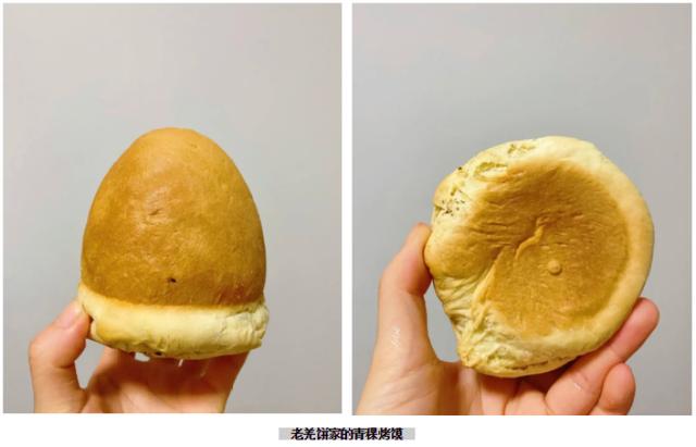 神仙吃法 | 想整點 土味低碳 愛上這個夏天，趕緊來田林路上嚼一嚼（神仙吃法想整點）(4)