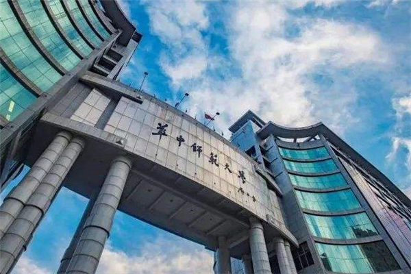 武漢211大學(xué)有哪些？2019武漢211大學(xué)名單排名榜 (7所)