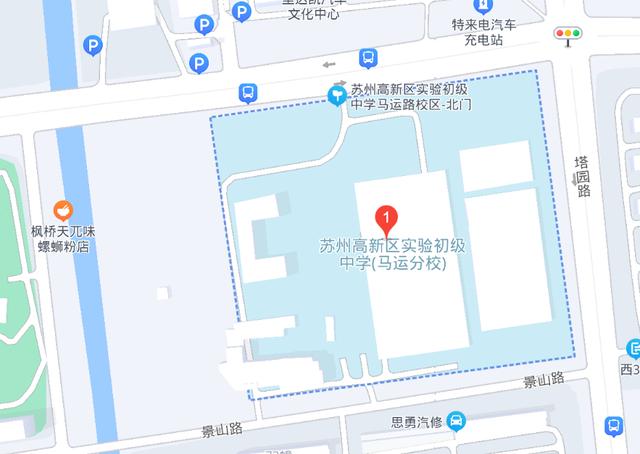 小升初必讀，家門口的好學校 盤點蘇州市區(qū)26所熱門初中位置（家門口的好學校）(17)