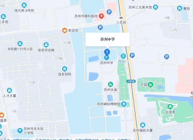小升初必讀，家門口的好學校 盤點蘇州市區(qū)26所熱門初中位置（家門口的好學校）(2)