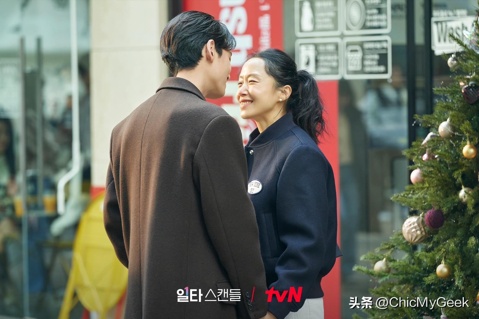 韓國(guó)最新連續(xù)劇排行榜（2023年收視最高10部韓?。?34