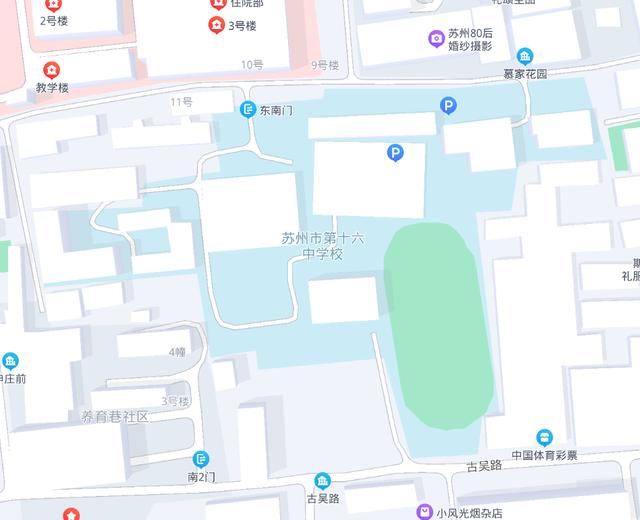 小升初必讀，家門口的好學校 盤點蘇州市區(qū)26所熱門初中位置（家門口的好學校）(12)