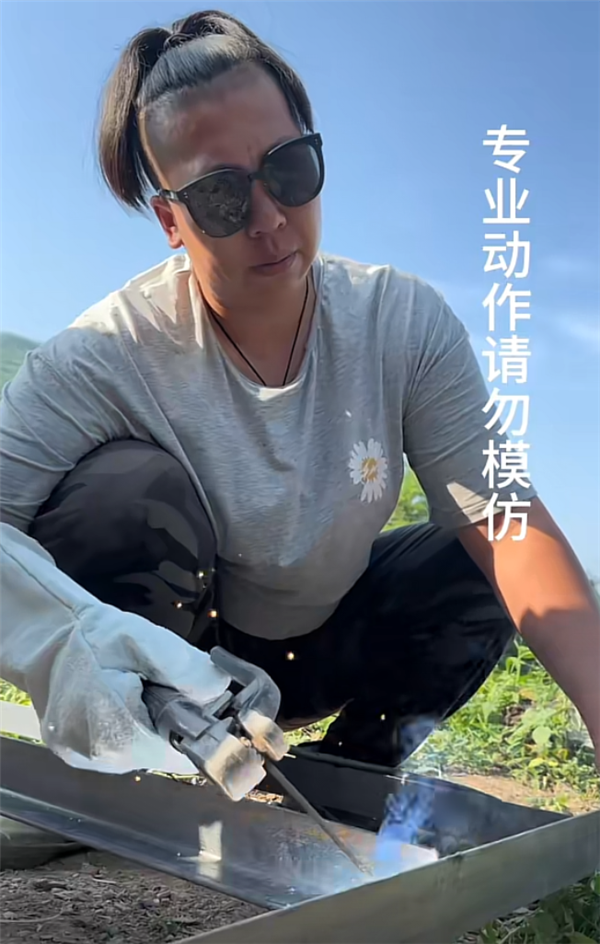 東北雨姐：東北給全國(guó)人打的一針興奮劑