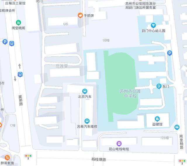 小升初必讀，家門口的好學校 盤點蘇州市區(qū)26所熱門初中位置（家門口的好學校）(13)