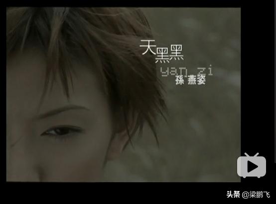其實(shí)華語(yǔ)音樂的沒落，基本上就是臺(tái)灣省音樂的沒落（其實(shí)華語(yǔ)音樂的沒落）(18)
