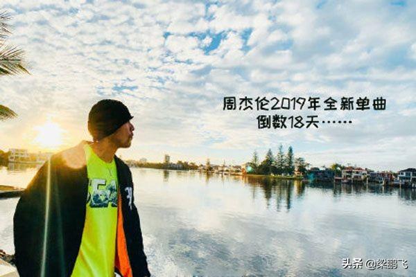 其實(shí)華語(yǔ)音樂的沒落，基本上就是臺(tái)灣省音樂的沒落（其實(shí)華語(yǔ)音樂的沒落）(2)