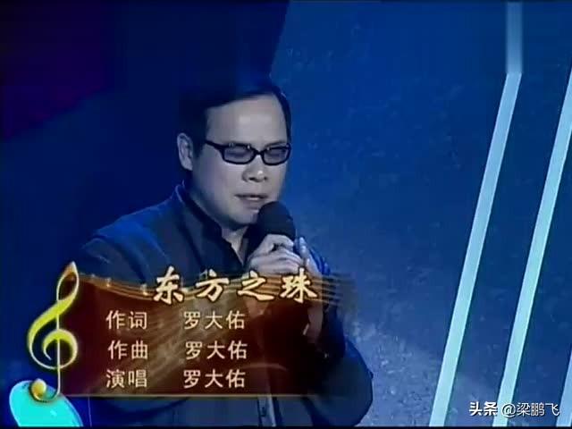 其實(shí)華語(yǔ)音樂的沒落，基本上就是臺(tái)灣省音樂的沒落（其實(shí)華語(yǔ)音樂的沒落）(3)