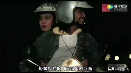 其實(shí)華語(yǔ)音樂的沒落，基本上就是臺(tái)灣省音樂的沒落（其實(shí)華語(yǔ)音樂的沒落）(7)