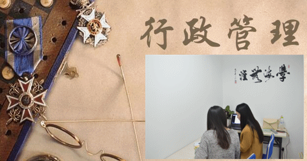 什么專(zhuān)業(yè)適合女生學(xué)？女生最好就業(yè)的十大專(zhuān)業(yè)  