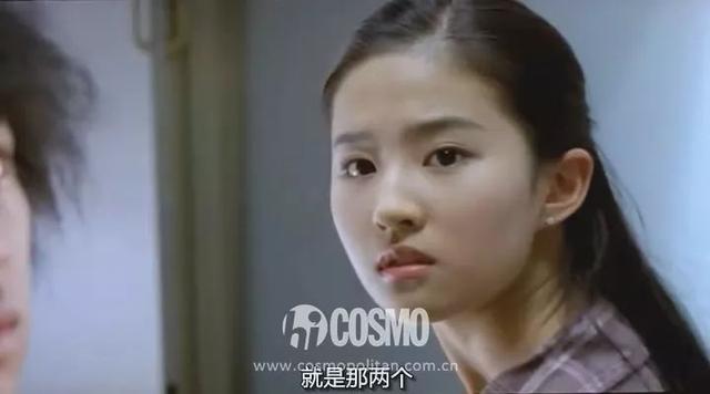 紅人館 劉亦菲《二代妖精》重回顏值巔峰，我也被她的顏圈了粉（劉亦菲二代妖精重回顏值巔峰）(25)