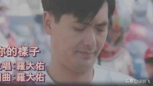 其實(shí)華語(yǔ)音樂的沒落，基本上就是臺(tái)灣省音樂的沒落（其實(shí)華語(yǔ)音樂的沒落）(6)