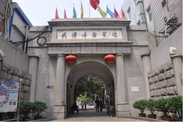 中國音樂學(xué)院排名，每所都是音樂學(xué)子的求學(xué)圣地