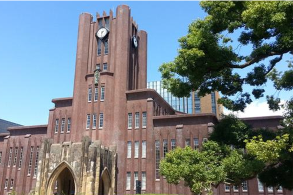 日本留學(xué)不知道報哪個學(xué)校？為你盤點十大日本經(jīng)濟(jì)大學(xué)排名
