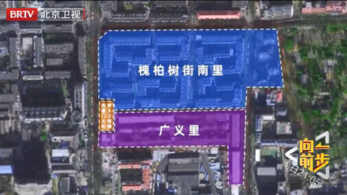 《向前一步》疏解住宅小區(qū)現(xiàn)實困頓，助力居民“易”生活夙愿