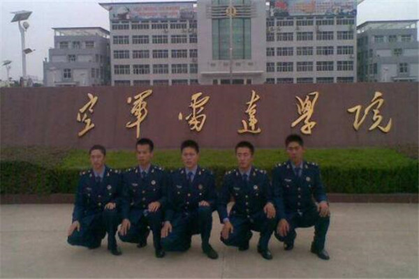 400分二本軍校有什么？盤點(diǎn)400分二本軍校排行榜