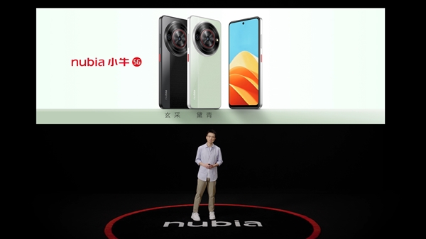 百元手機之光！799元nubia小牛發(fā)布：5G、一億像素