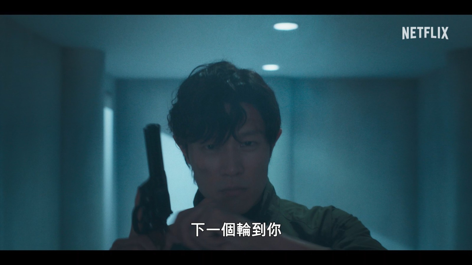 網(wǎng)飛電影《城市獵人》正式預(yù)告 4月25日上線