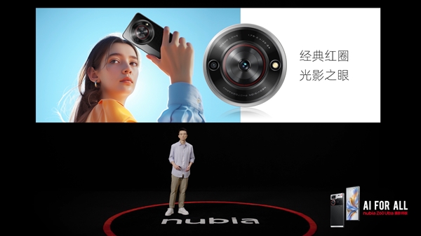 百元手機之光！799元nubia小牛發(fā)布：5G、一億像素