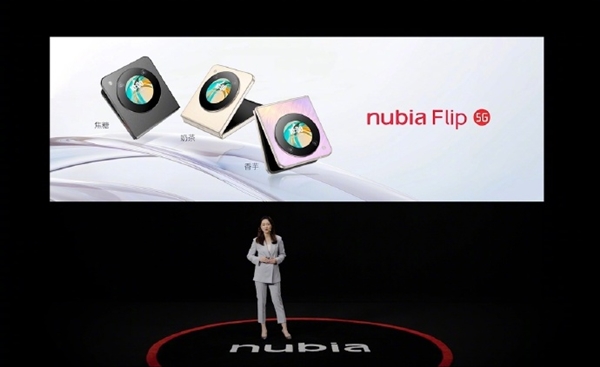 努比亞首款！nubia Flip亮相：國產(chǎn)薄小折疊