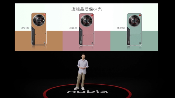百元手機之光！799元nubia小牛發(fā)布：5G、一億像素