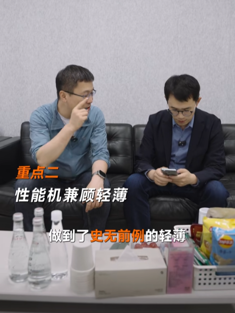 中端強(qiáng)性能機(jī)！盧偉冰：Redmi Turbo 3有3個“史無前例”
