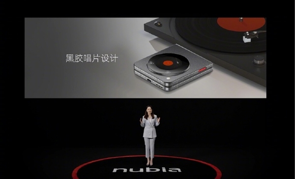 努比亞首款！nubia Flip亮相：國(guó)產(chǎn)薄小折疊