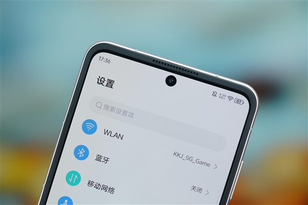 折疊屏手機僅2999元！努比亞Flip圖賞