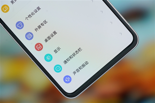折疊屏手機僅2999元！努比亞Flip圖賞
