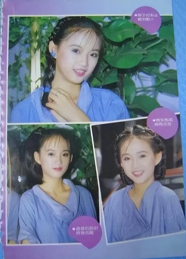 美尼姑 曾紅遍南北，搭檔梁朝偉，賈靜雯給她做配，卻突然出家（美尼姑曾紅遍南北）(4)
