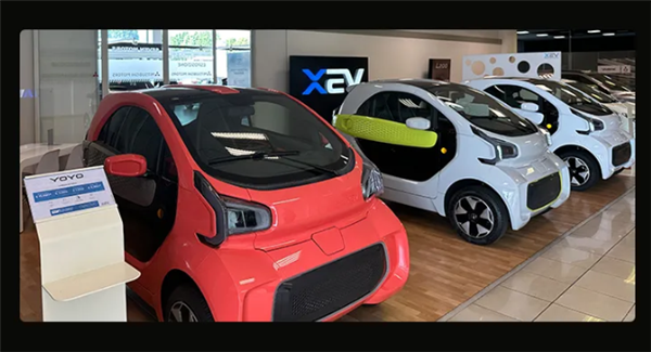 又一造車新勢(shì)力爆雷！悠遙汽車員工集體舉報(bào)：銷量造假、暴力裁員
