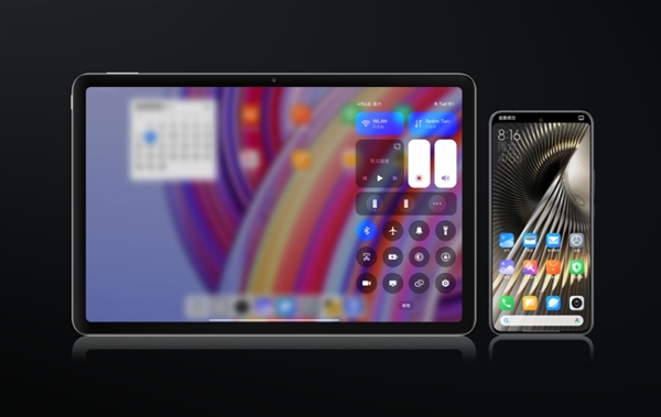 1999元起！Redmi Pad Pro發(fā)布：2.5K高刷LCD大屏 追劇、學(xué)習(xí)神器