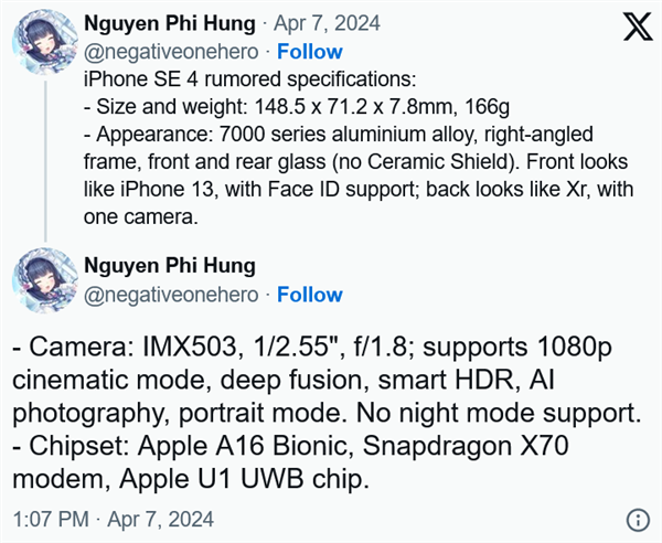 內(nèi)存驚喜！iPhone SE4配置曝光：蘋果換上OLED屏、后置單攝