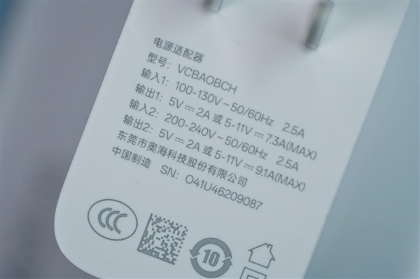 6000尼特?zé)o雙屏！realme真我GT Neo6 SE圖賞