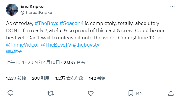 主創(chuàng)透露《黑袍糾察隊(duì)》第四季已經(jīng)完成全部制作