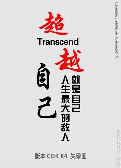 任正非發(fā)展華為的歷程，你學(xué)到了嗎（任正非發(fā)展華為的歷程）(6)
