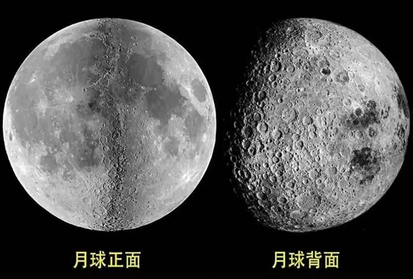 我國將實現(xiàn)人類首次月背采樣返回！嫦娥六號預(yù)計五一前后發(fā)射